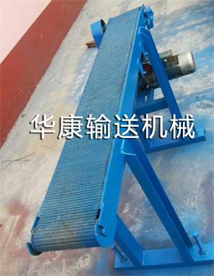 華康輸送機(jī).jpg 華康輸送機(jī).jpg